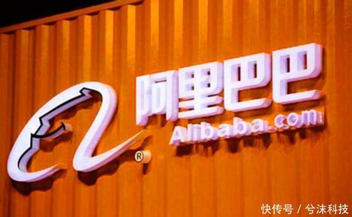 什么样的毕业生才能进阿里巴巴上班? 马云再