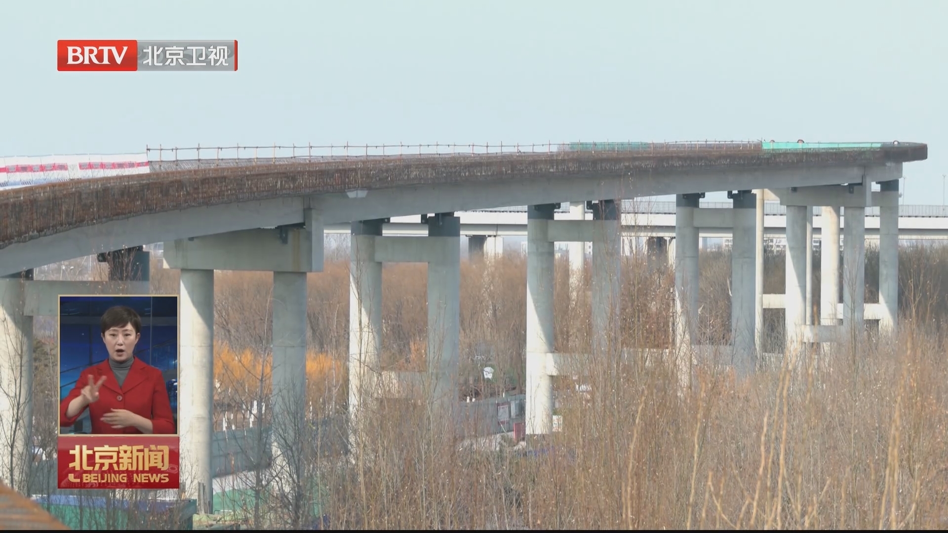 京密快速路工程施工“加速度”