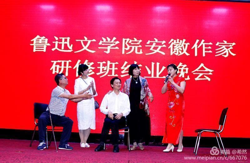 芨芨草的坚韧 月亮的温厚 --读王巍小说集《特