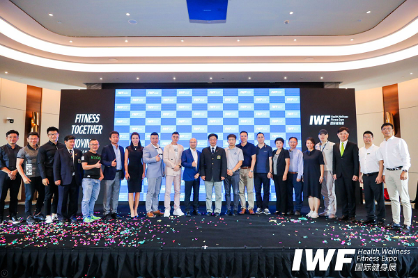 IWF國際健身展首推“IWF BEIJING”蓬勃發(fā)展(圖1) IWF國際健身展首推“IWF BEIJING”蓬勃發(fā)展(圖1)