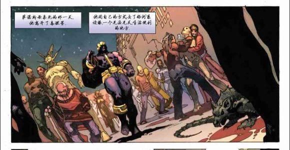 复仇者联盟3反派灭霸的童年与成长,爱上死亡女