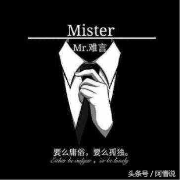 吃鸡主播登上纽约时代广场大屏,直播间满屏弹