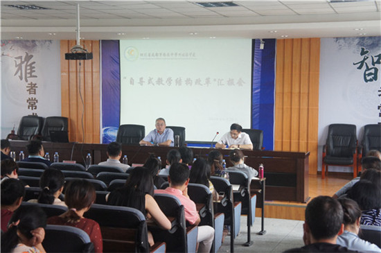 四川省教育科学研究院院长一行到成都西北中学