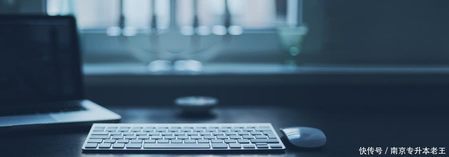 专科生也可以考事业单位!