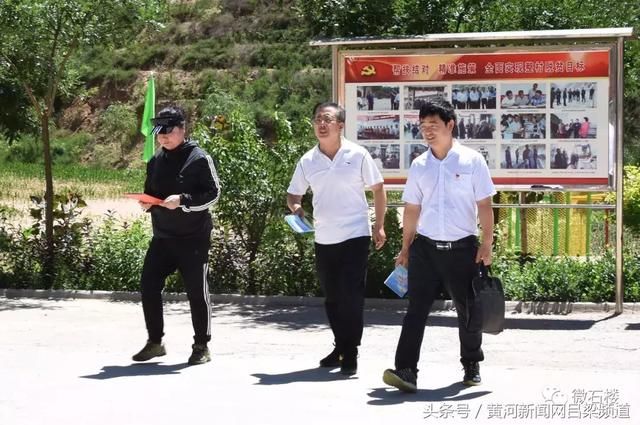 国家税务总局山西省税务局帮扶工作队 进帮扶