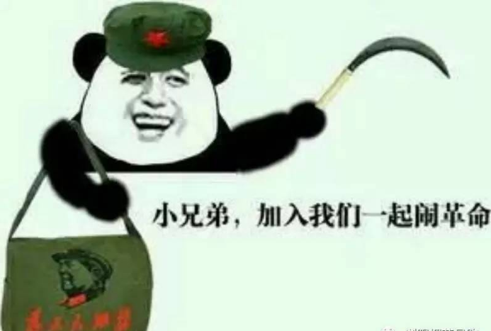 玩大了,浏阳烟花易购互联网平台加直播,就是这