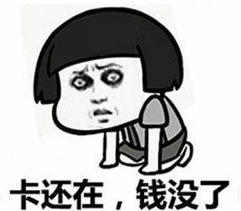 信用卡逾期多久会被起诉?看这个