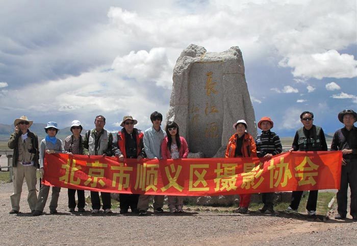 十大最美团体候选——北京市顺义区摄影协会 十大最美团体候选——北京市顺义区摄影协会