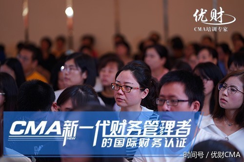 cma考试地点有哪些 不是全日制大专可以报考