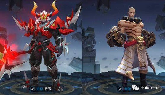 0.16更新,11位英雄调整,达摩白起削弱,蔡文姬改版