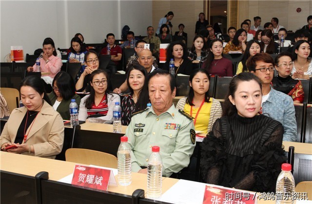 央音全国青少年艺术声乐展演活动暨原创音乐