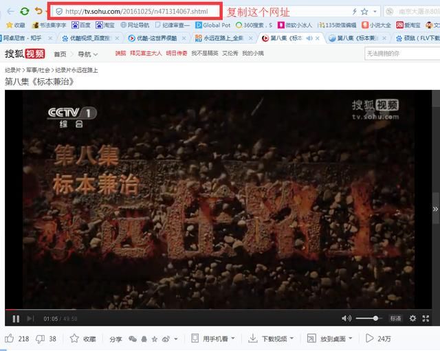 办公软件推荐:网页视频不支持下载怎么办?试试