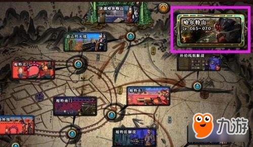 《DNF》起源版本搬砖圣地推荐 搬砖最赚钱职