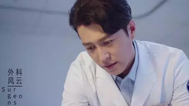 靳东在热搜处罚名单,工作室表示无刷榜行为,网