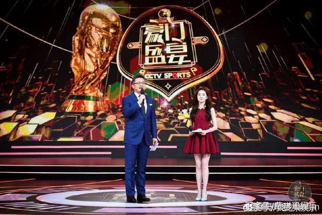 《豪门盛宴》张斌马凡舒搭档世界杯,张老师这