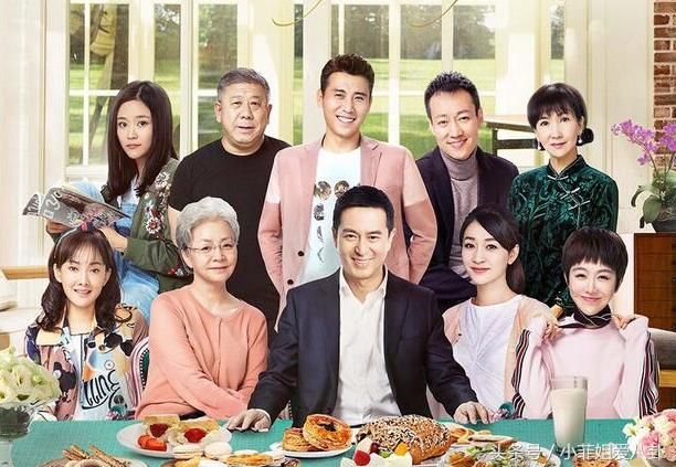 看了张嘉译的徐天梁晓慧爱情,我知道你们想二