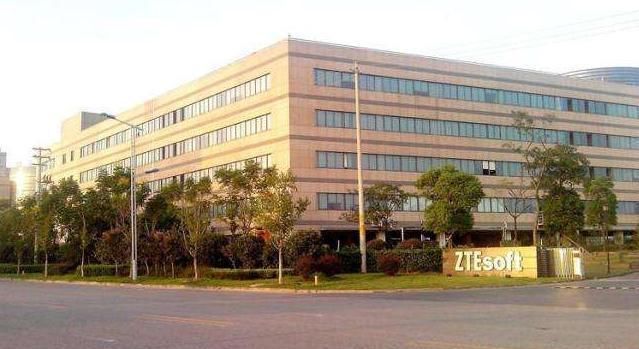 马云30亿收购中兴子公司,马化腾表示很无奈