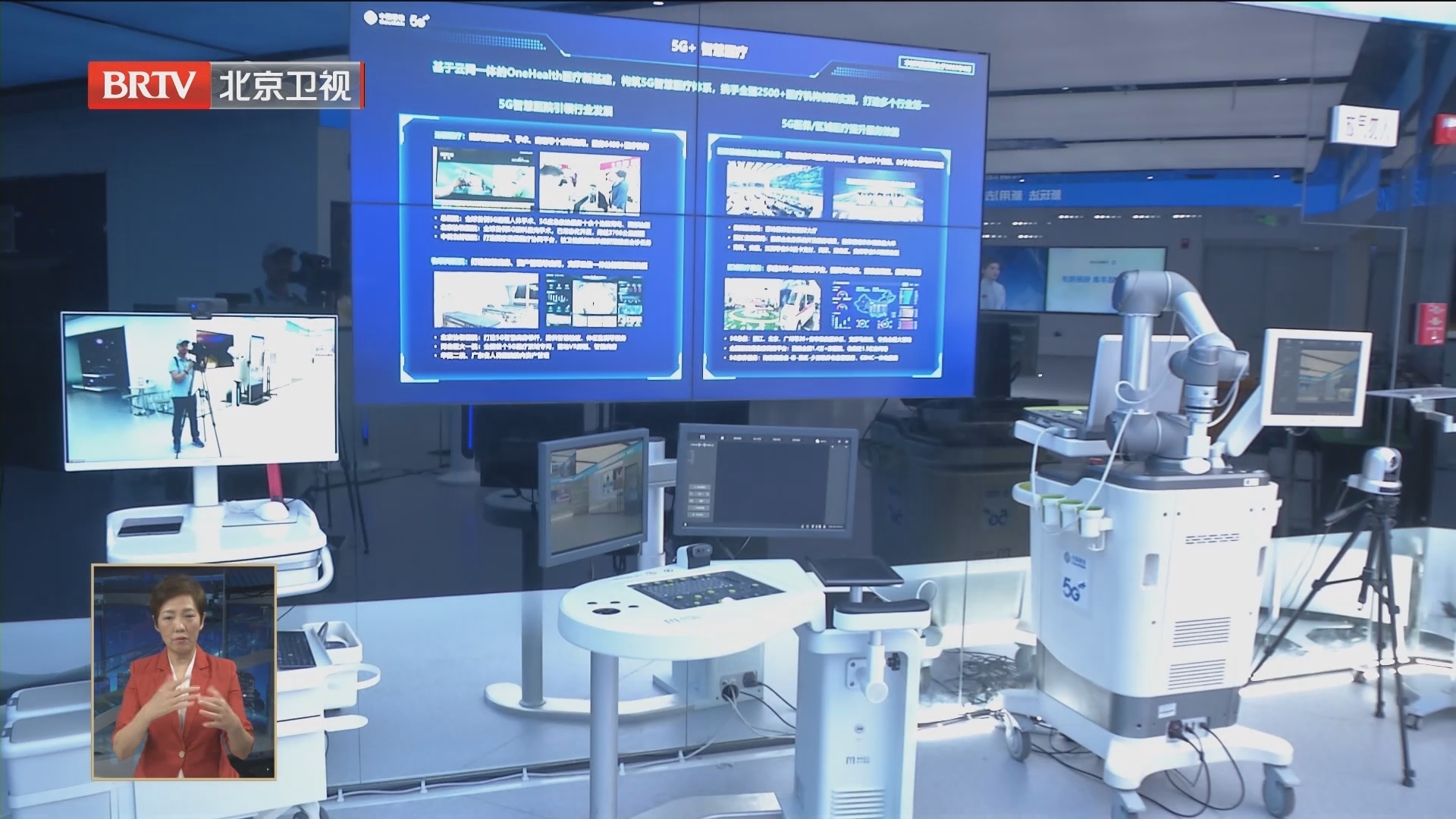 326家企业参加电信、计算机和信息服务专题展 326家企业参加电信、计算机和信息服务专题展