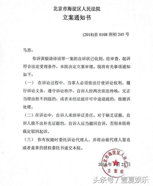 重庆2018年二级建造师报名入口