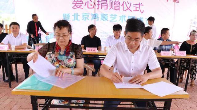 不忘初心携手同行 喜迎祖国七十华诞 不忘初心携手同行 喜迎祖国七十华诞