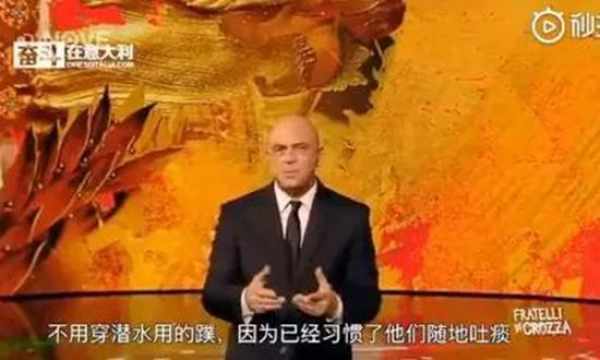 D&G报复来了!昨夜意大利神秘崩盘!全国破产