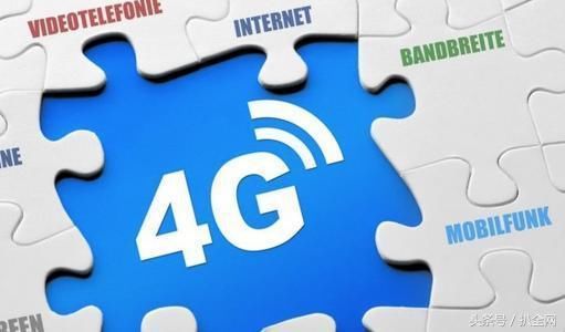 6个城市开启5G试点, 5G收费方式随之曝光!