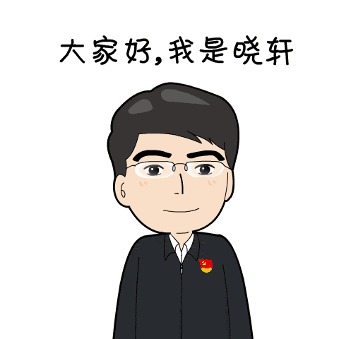 今天是党的生日，有套“专属表情包”要送你~