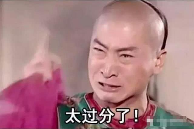 彭于晏扮丑也超帅,周杰马景涛被表情包玩坏!