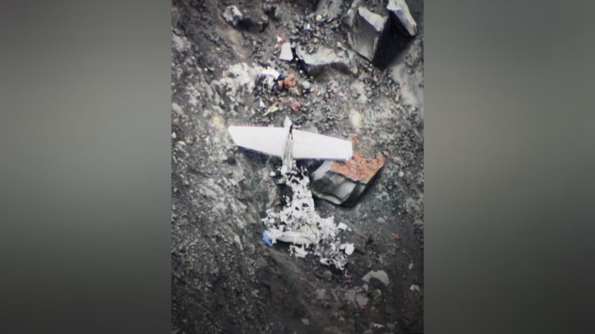 菲律宾民航局证实在活火山区域发现失联飞机残骸 菲律宾民航局证实在活火山区域发现失联飞机残骸