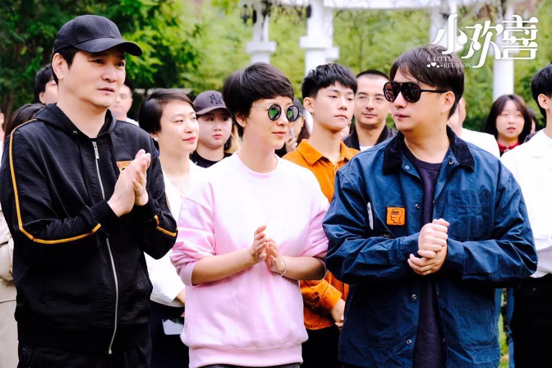 黄磊、海清再度搭档,续作电视剧《小欢喜》,这