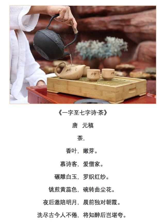 古诗词中蕴藏的数学知识,早发现就不怕数学难