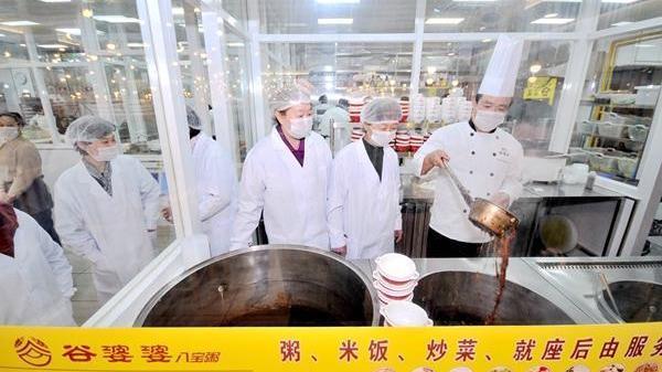 喜迎3.15 南阳谷婆婆八宝粥邀请市民走进厨房品尝地道八宝粥 喜迎3.15 南阳谷婆婆八宝粥邀请市民走进厨房品尝地道八宝粥