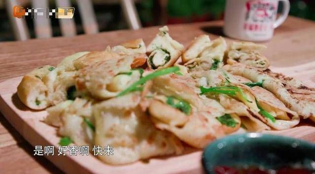 迪丽热巴将参加《向往的生活》?何炅道出原因