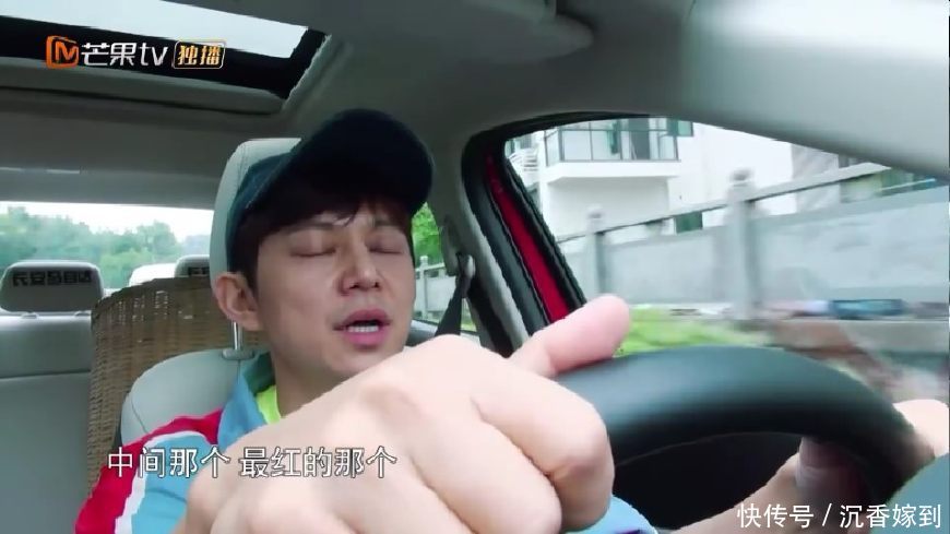 刘宪华自曝在韩国见到杨颖不敢打招呼,黄磊和