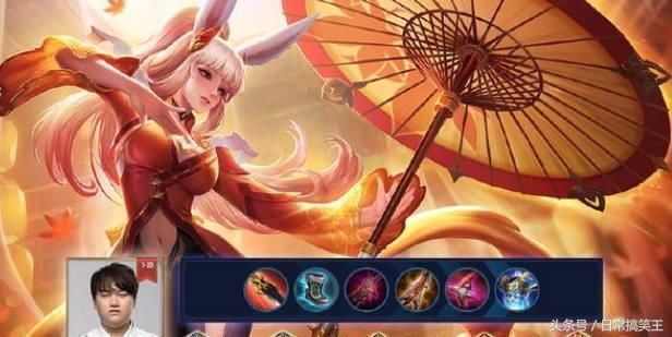 王者荣耀:QG刺痛最新ADC的铭文和出装,S12赛