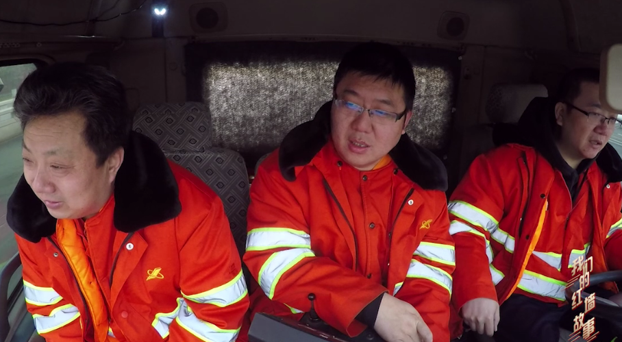 融媒体产品创新奖:红墙故事 环卫发明家刘哲:红墙下的洁净我们的守护 融媒体产品创新奖:红墙故事 环卫发明家刘哲:红墙下的洁净我们的守护