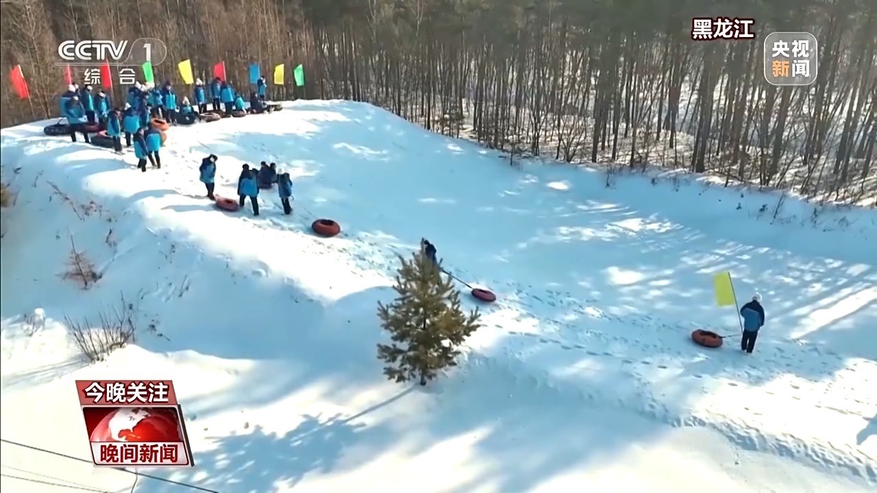 赏冰玩雪、寒地试车、围炉煮茶……寒冬带来“暖经济”