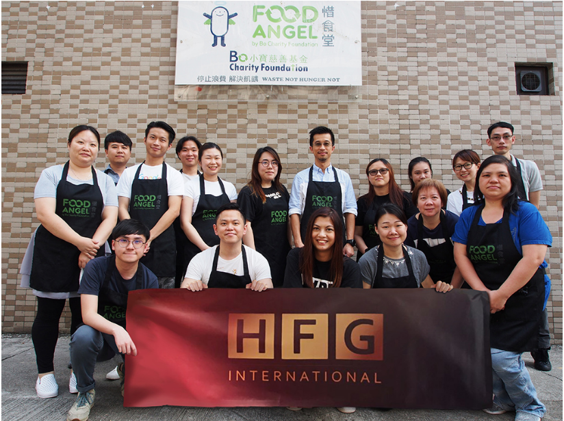 汇福集团参与惜食体验日 倡导节约用餐好风尚