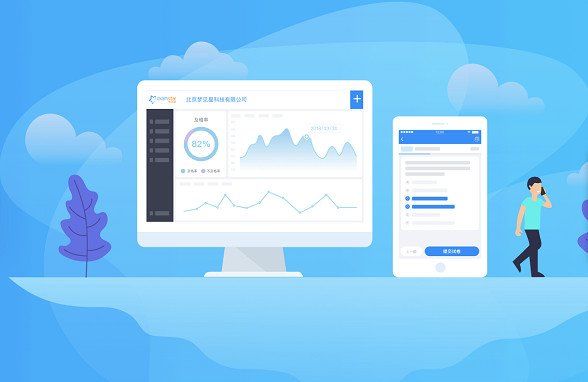 SaaS考试系统服务商考试星获近千万元Pre-A