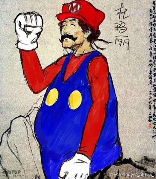 不怕学渣没有文化, 就怕学渣会画画, 杜甫很忙又出升级版了