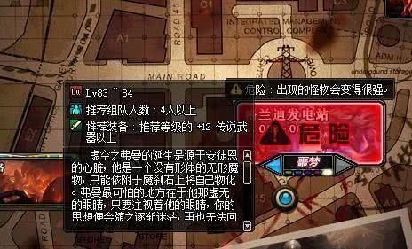 是没错的, 这武器是官方外挂, 堪比全屏秒杀f1