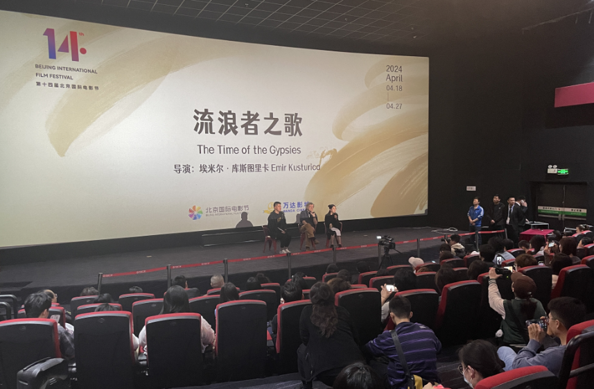 第十四届北京国际电影节“天坛奖”评委会主席现身怀柔万达！_北京时间
