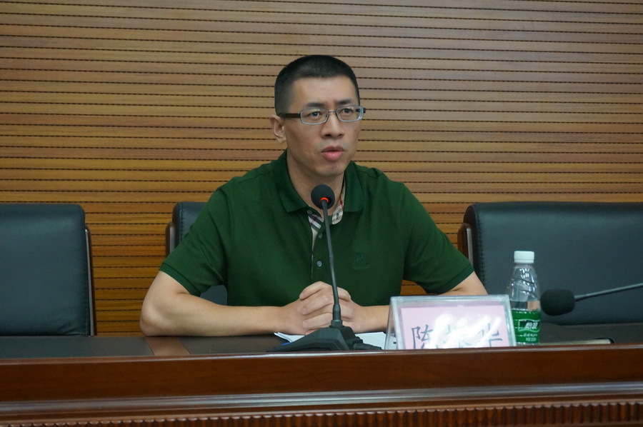 副局长陈振华作动员讲话