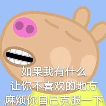 幽默笑話:所以你知道我們為什麼要生你弟弟了吧