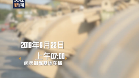 速度误差精确在0.01秒 这些“钢铁神兵”如何炼成? 速度误差精确在0.01秒 这些“钢铁神兵”如何炼成?