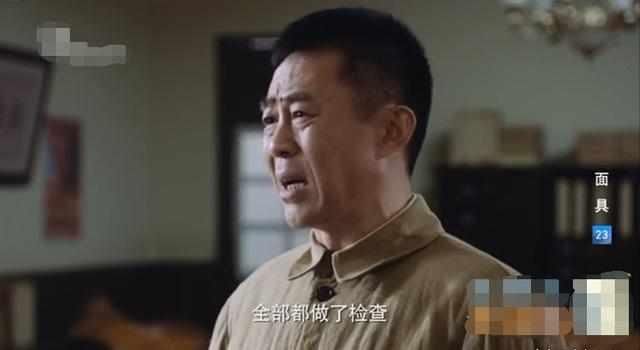 面具2018电视剧全集在线观看,祖峰上午离婚,下