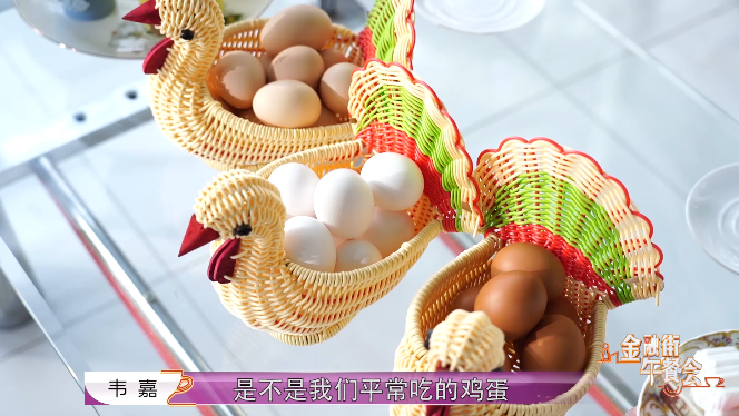 助力“三农”特别节目:种蛋变金蛋——金融孵化“农业中关村” 助力“三农”特别节目:种蛋变金蛋——金融孵化“农业中关村”