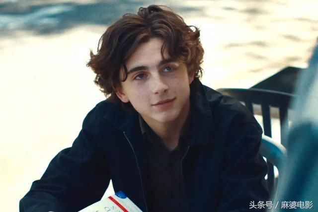 甜茶:今年奥斯卡影帝中年纪最小的提名者