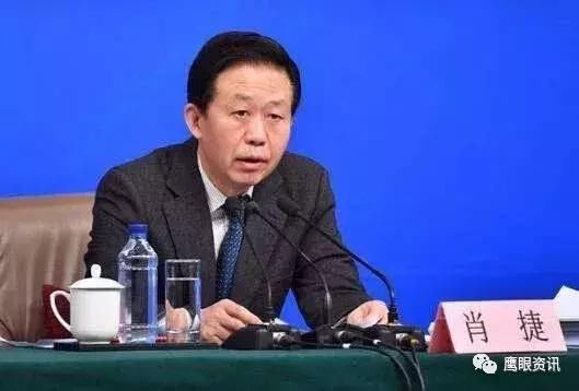 中国未来第一税种开征?你的资产要大缩水!