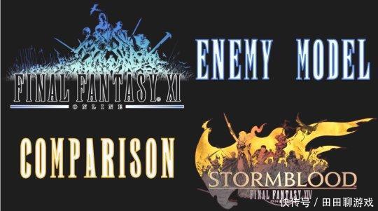 世界付费排名第二的网游被腾讯拿下,这是要和